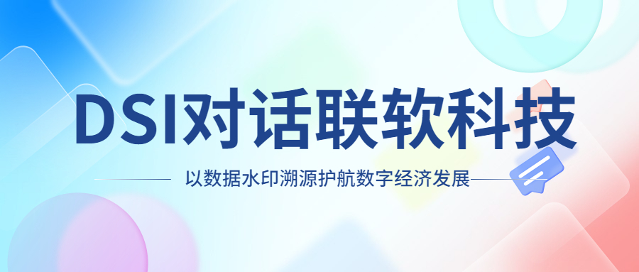 半岛在线
